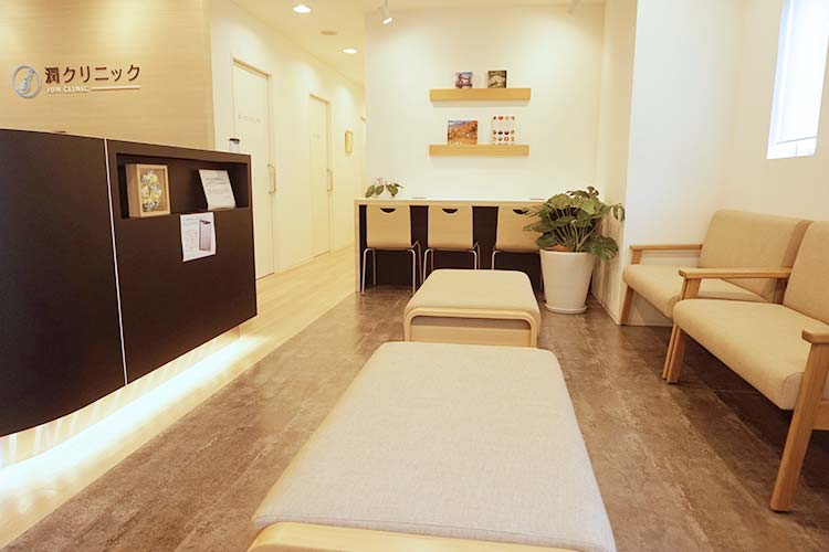 待合スペース
